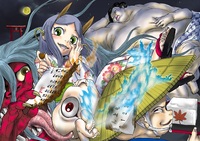鬼娘の百物語 第9話〜第13話