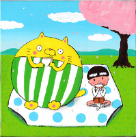 にゃんたろうのパンツ