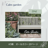 Calm garden