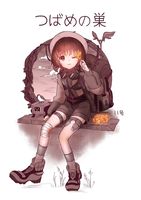 つばめの巣 第11号