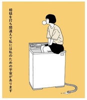 バターロール コラボイラストポスターカード