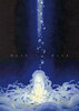 Deep Blue