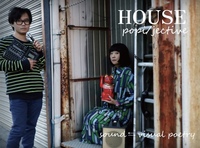 Extra edition_002_HOUSE