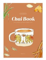 ChaiBook
