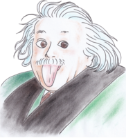 20世紀最大の物理学者 アインシュタイン 宇宙のしくみを知りたい!