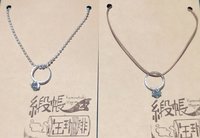 リングペンダント