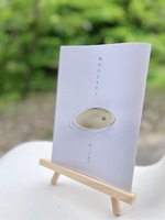 楕円のひきだし