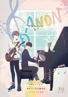 CANON