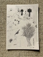 聞き書きノート