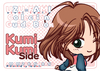 UZU=FAMIコレクションガイドブック