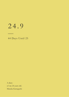 24.9