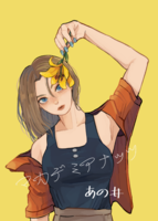 マカデミアナッツ