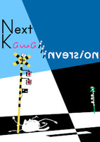 next kawaii inversion