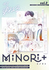 MiNoRi+ ミノリト vol.2