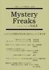Mystery Freaks Vol.5