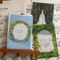 garden 花の海、言の葉の舟