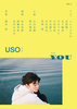 USO 2
