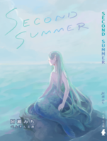 SECOND SUMMER
