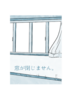 窓が閉じません。