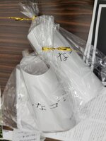 みんなゴミ