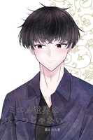 ミエル世界はひとつじゃない—刻まれた音—