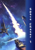 Space Chaser 1
