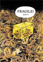 FRAGILE!