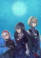 月語りの魔女と泡沫の欠片第一夜第二夜完結セット