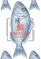 鯛 TAI PAPER CRAFT