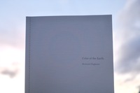 Color of the Earth