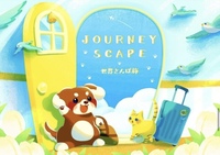 JOURNEY SCAPE~世界さんぽ旅~