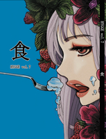 HYGGE vol.7 食