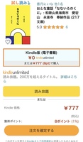 童話「なないろのくに」