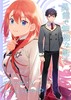 異能で無能な俺!?