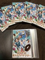 【委託作品】第5回300字SSポストカードセット