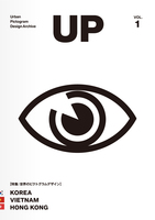 UrbanPictogram 01