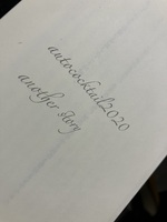 Mr M's Beautiful world
