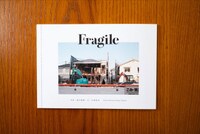 Fragile