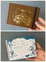 ふくろうの読書メモ