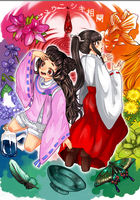 ジュウニシキ相関