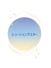 シューティングスター