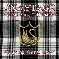 ON☆STAGE 〜Vocal Song Collection〜