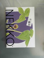 NEKKO Issue4 知らなかったよ議会