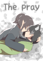 The pray