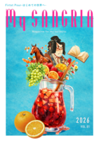 My SANGRIA