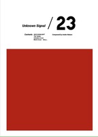 UNKNOWN SIGNAL