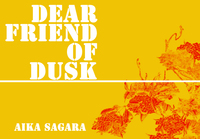 Dear friend of Dusk