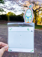 じーぼくん「したじきしおり」