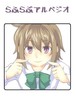 らふらぶアルペジオ
