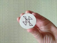 ルーン文字のチップ